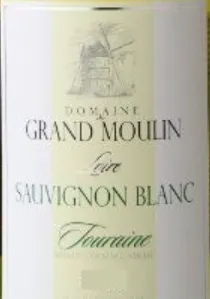 Domaine Grand Moulin Sauvignon B